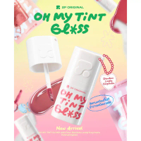 2P ORIGINAL OH MY TINT GLOSS #ลิปกลูโคส #OHMYTINTGLOSS (9 Colors) 3g. คําแนะนําผลิตภัณฑ์ใหม่ของเดือน
