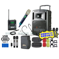 【MIPRO】MIPRO MA-808 支援Type-C充電 雙頻UHF無線喊話器擴音機 搭配手持*1+頭戴*1(加碼超多贈品)