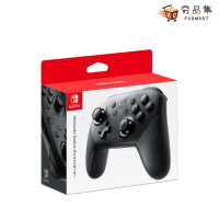 【‎Nintendo任天堂】 Switch Pro 黑色手把 台灣公司貨
