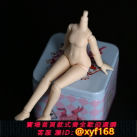 {保固一年 可打統編}萬域人形RD12 12分MJD素體 bjd大12分可動人偶ob11可接gsc娃娃頭