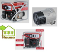 ELEMAX 澤藤 SV2800 2.3KVA 四行程汽油發電機 手拉啟動 110V/60Hz 風冷式