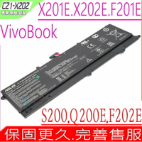 華碩 C21-X202 電池 適用  ASUS VIVOBOOK S200，S200E，X202E，X201E，S200L987E，C21-X202,F201E,F202E,Q200E