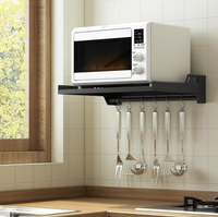 微波爐置物架 廚房置物架壁掛式微波爐架烤箱調料架掛牆上支架托層儲物收納神器